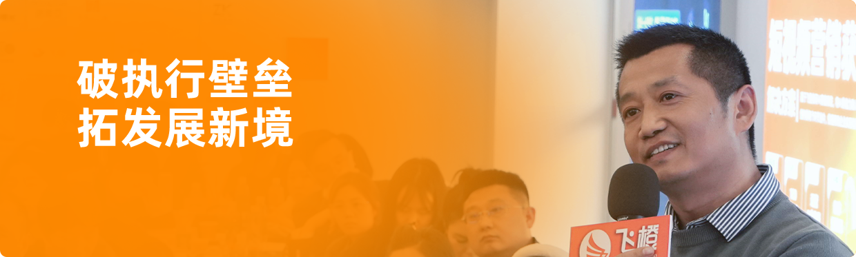 立即咨询